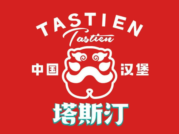 塔斯汀中国 汉堡加盟